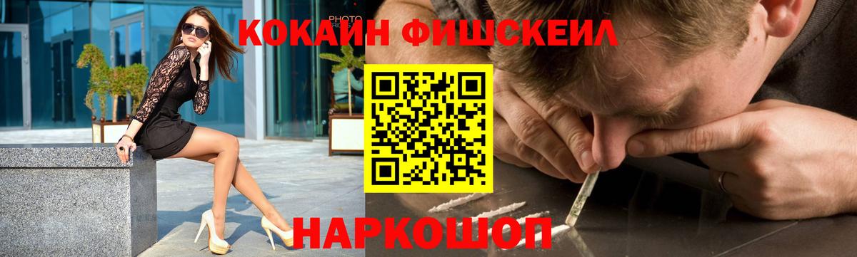Озёры  цены наркотик  Вход с VPN  Кокаин Боливия  Кокаин 98%  КОКАИН 