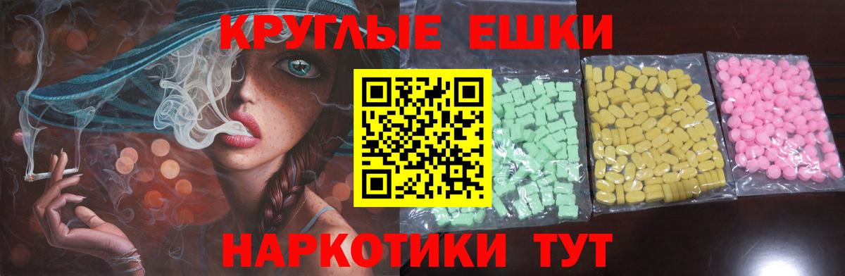 Озёры  Ecstasy бентли  Вход с VPN 