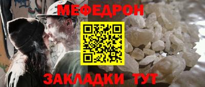 PSILOCYBIN Краснодар