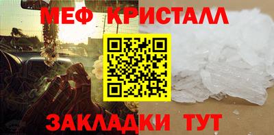 PSILOCYBIN Краснодар