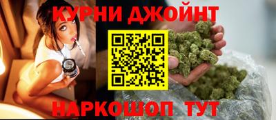 PSILOCYBIN Краснодар