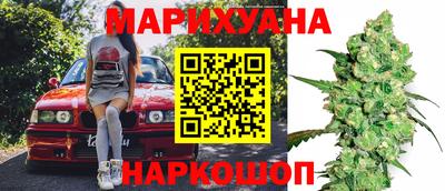 spice Краснознаменск