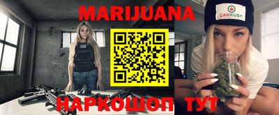 PSILOCYBIN Краснодар