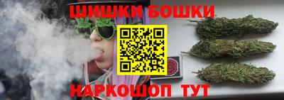 spice Краснознаменск