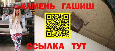 spice Краснознаменск