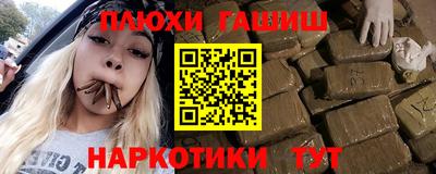 spice Краснознаменск