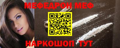 spice Краснознаменск